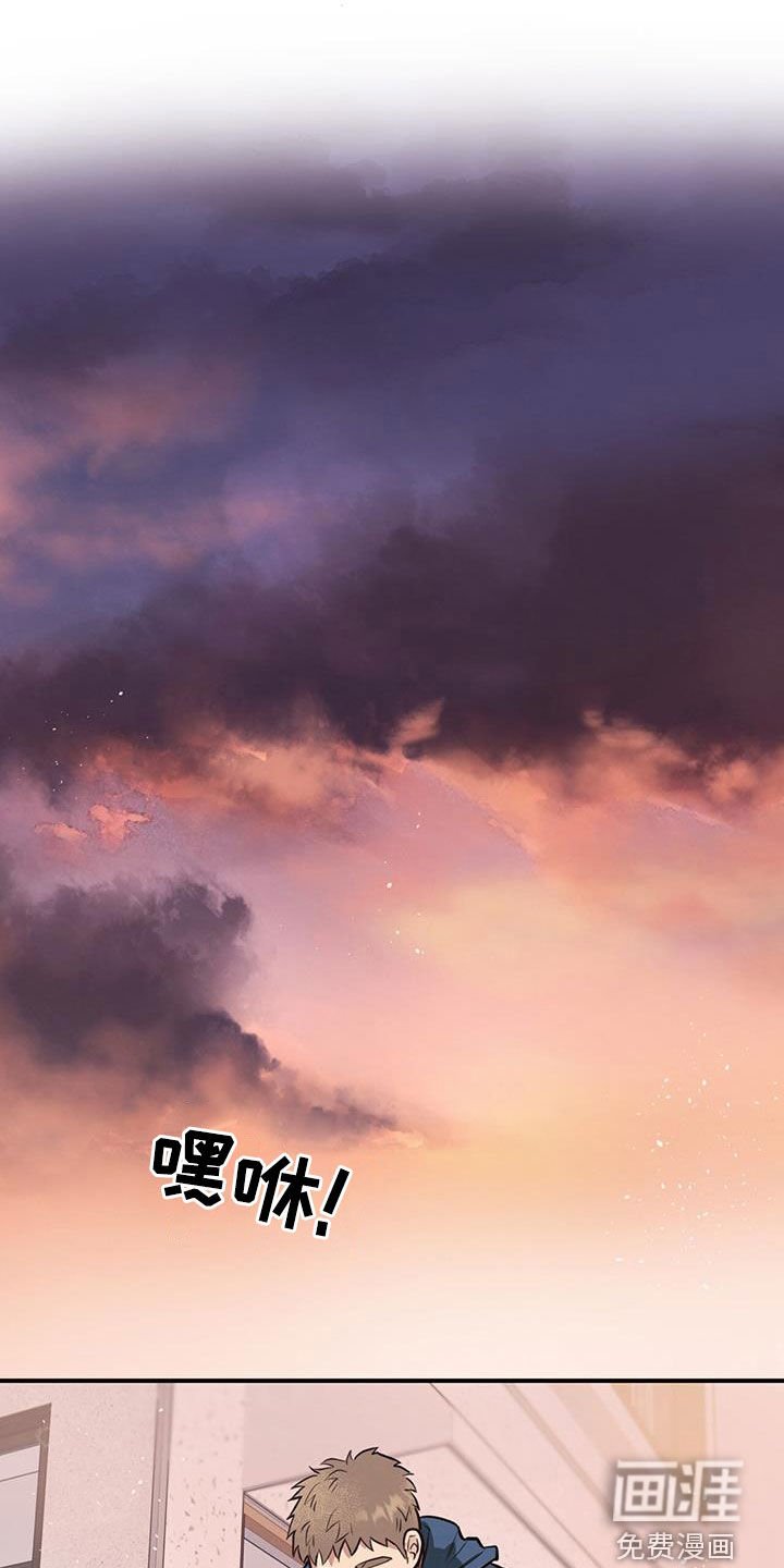 第42章：不太方便
