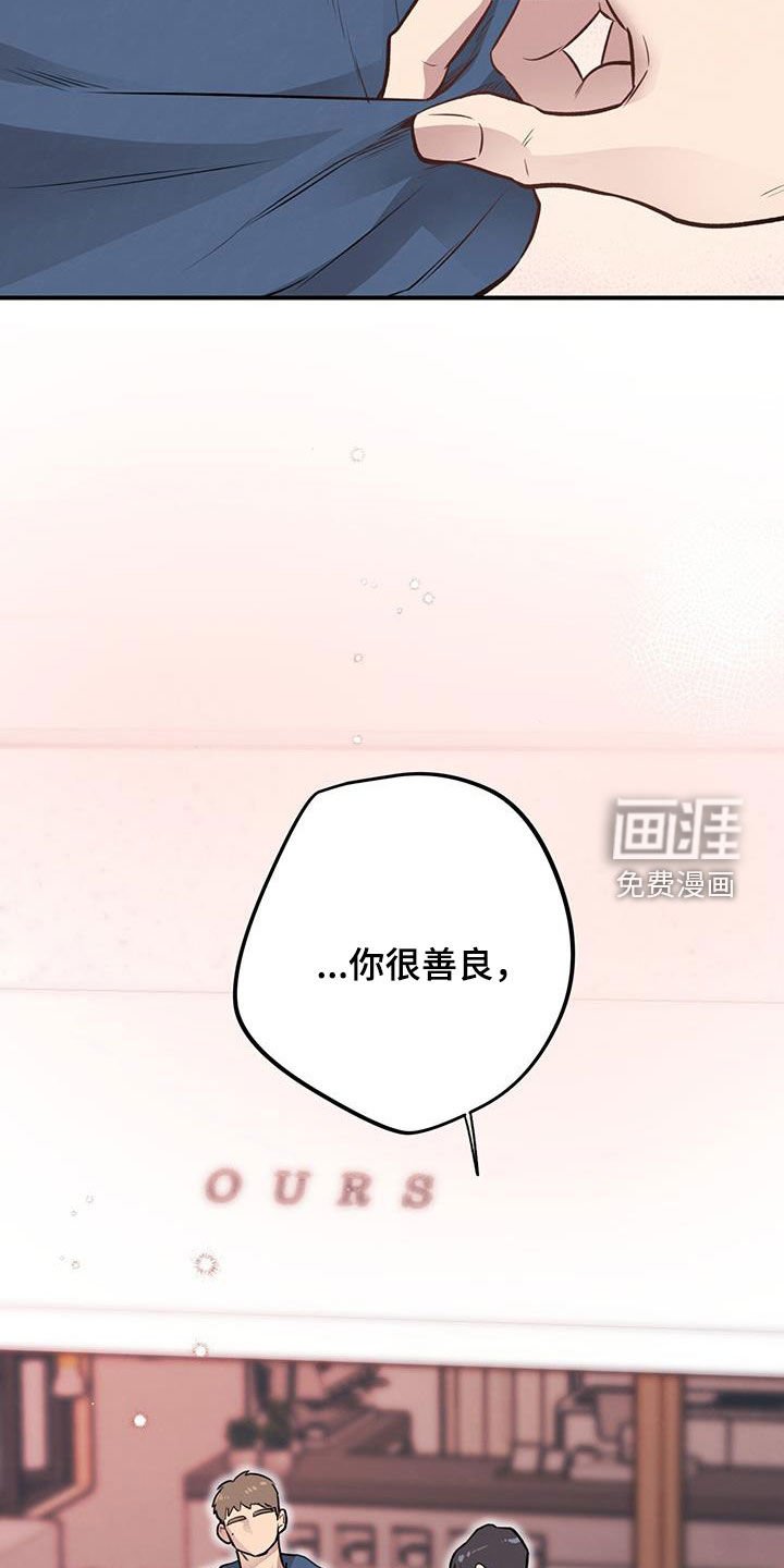 第42章：不太方便
