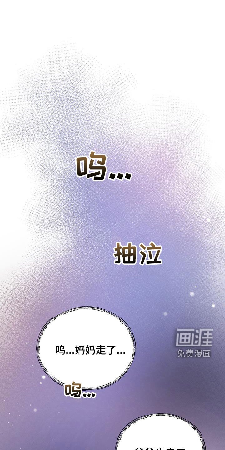 第44章：校庆