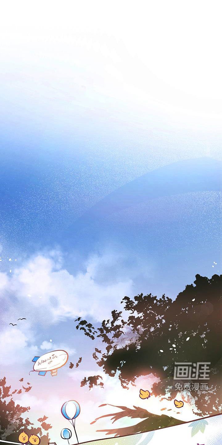 第45章：第一次约会