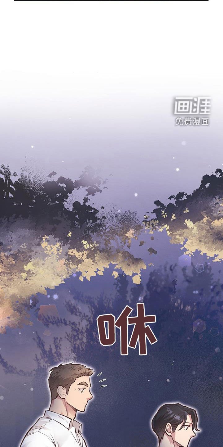 第46章：热情款待