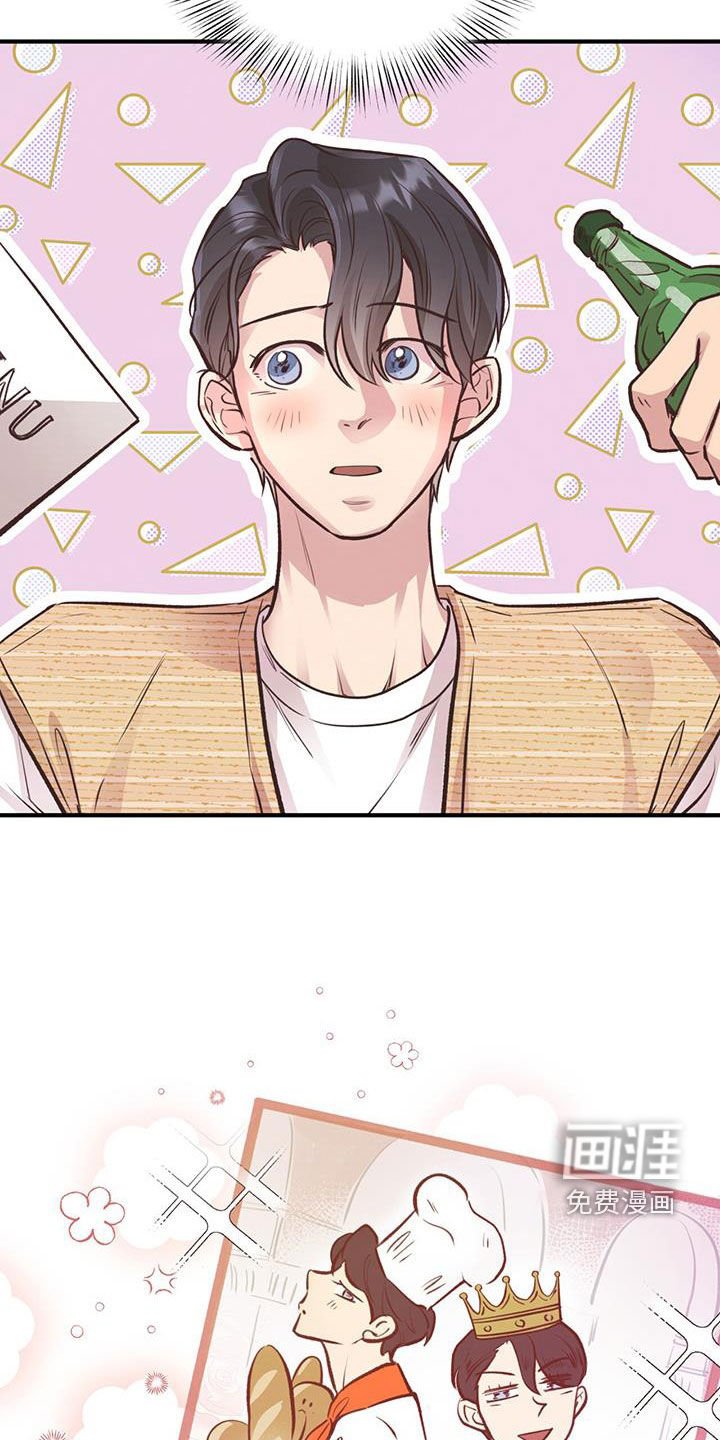 第46章：热情款待