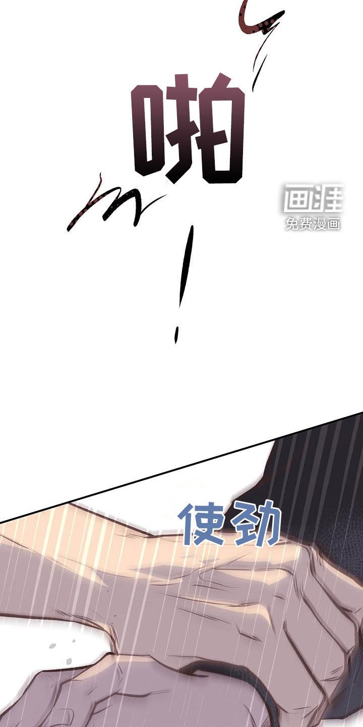 第46章：热情款待