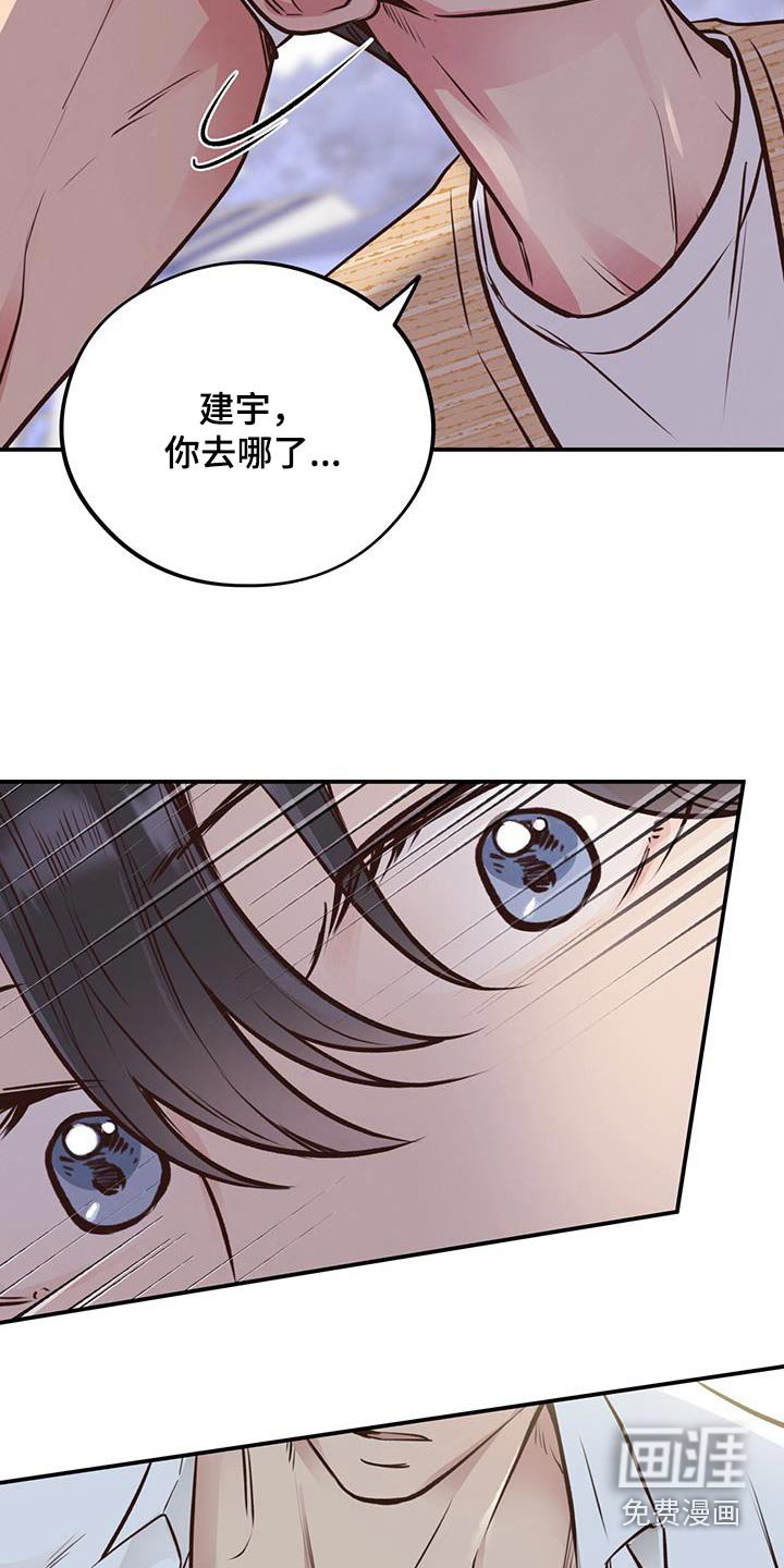 第47章：介绍