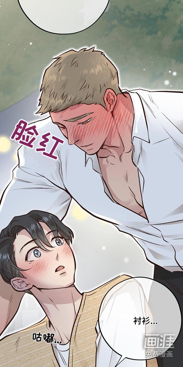 第47章：介绍