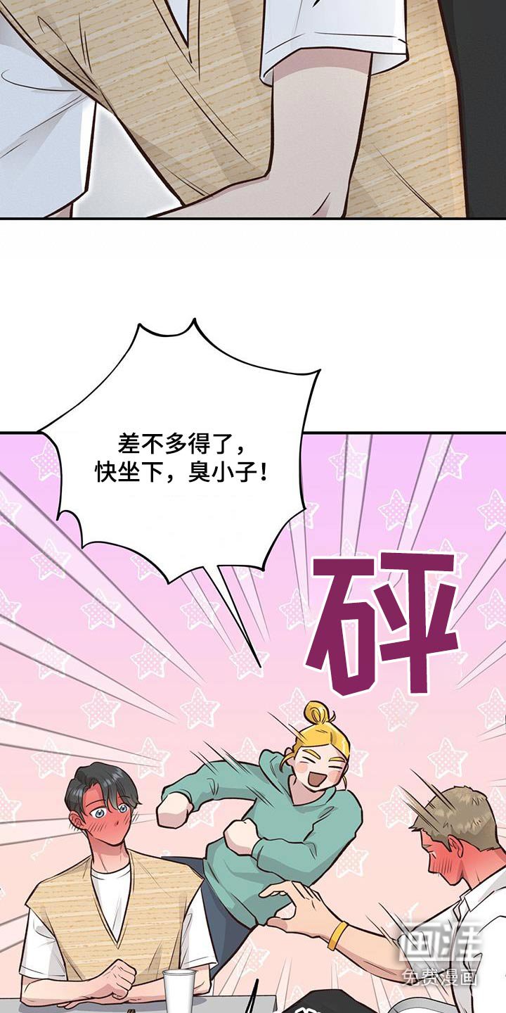 第47章：介绍