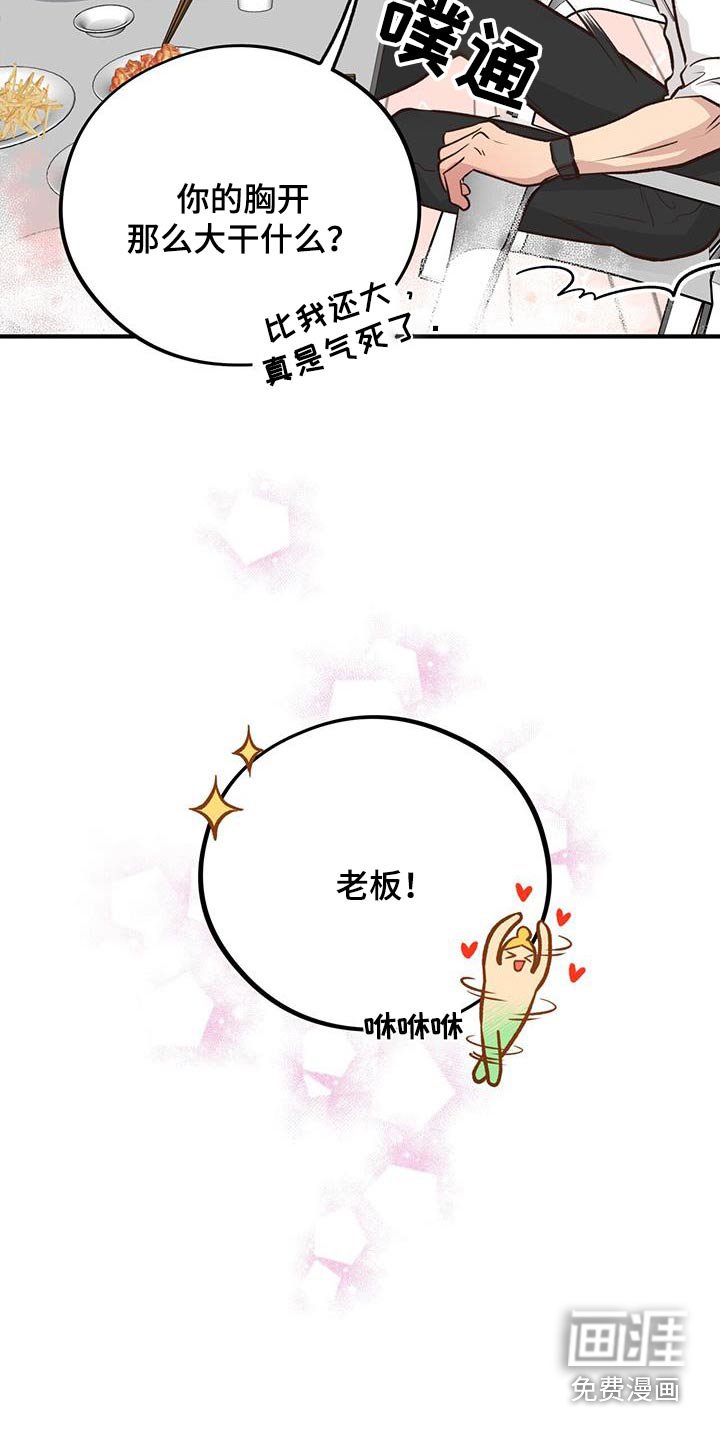 第47章：介绍