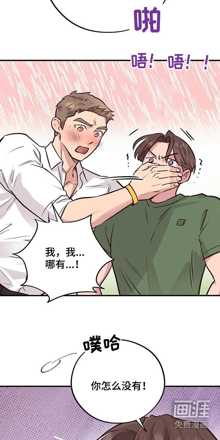 第47章：介绍