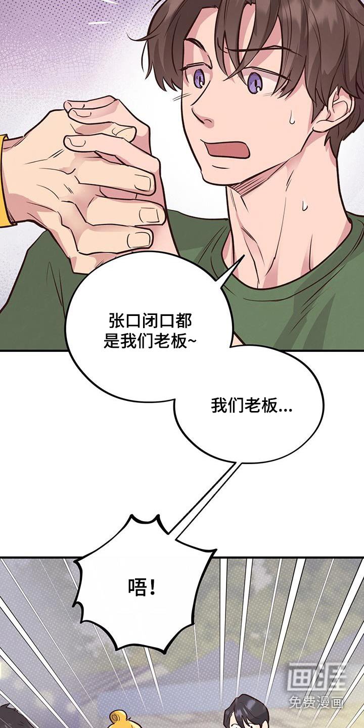 第47章：介绍