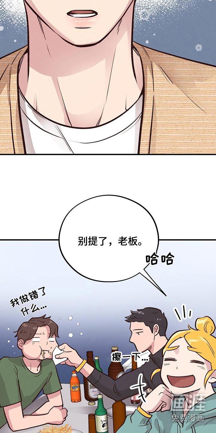 第47章：介绍