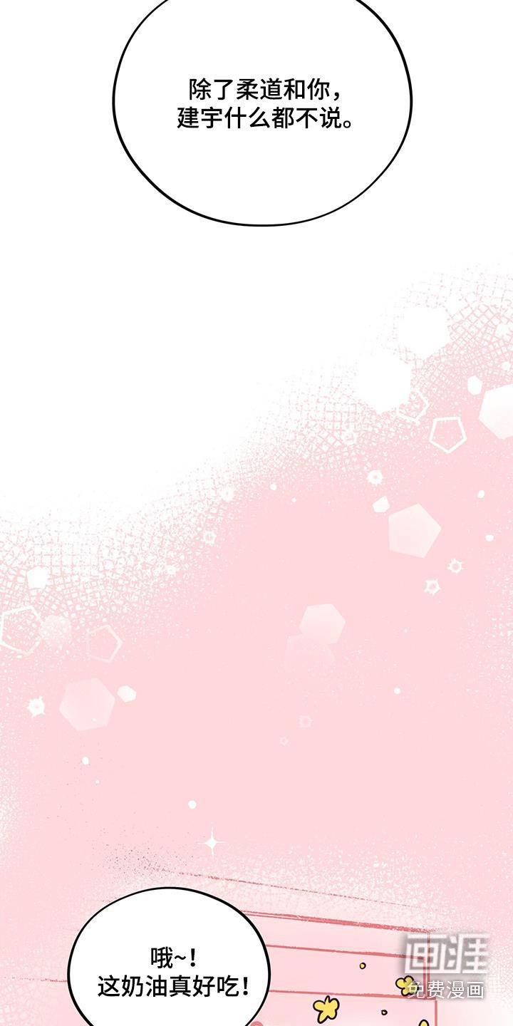 第47章：介绍