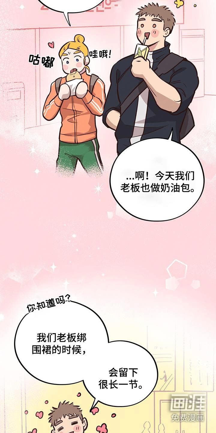 第47章：介绍
