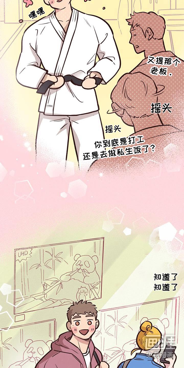 第47章：介绍