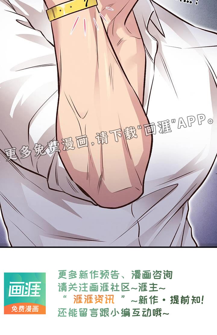 第49章：校庆