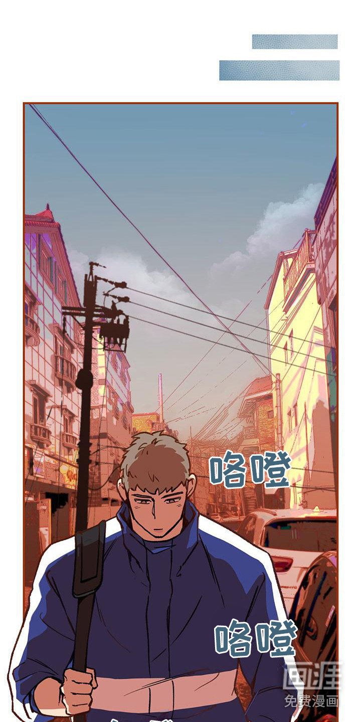第5章：总是想起