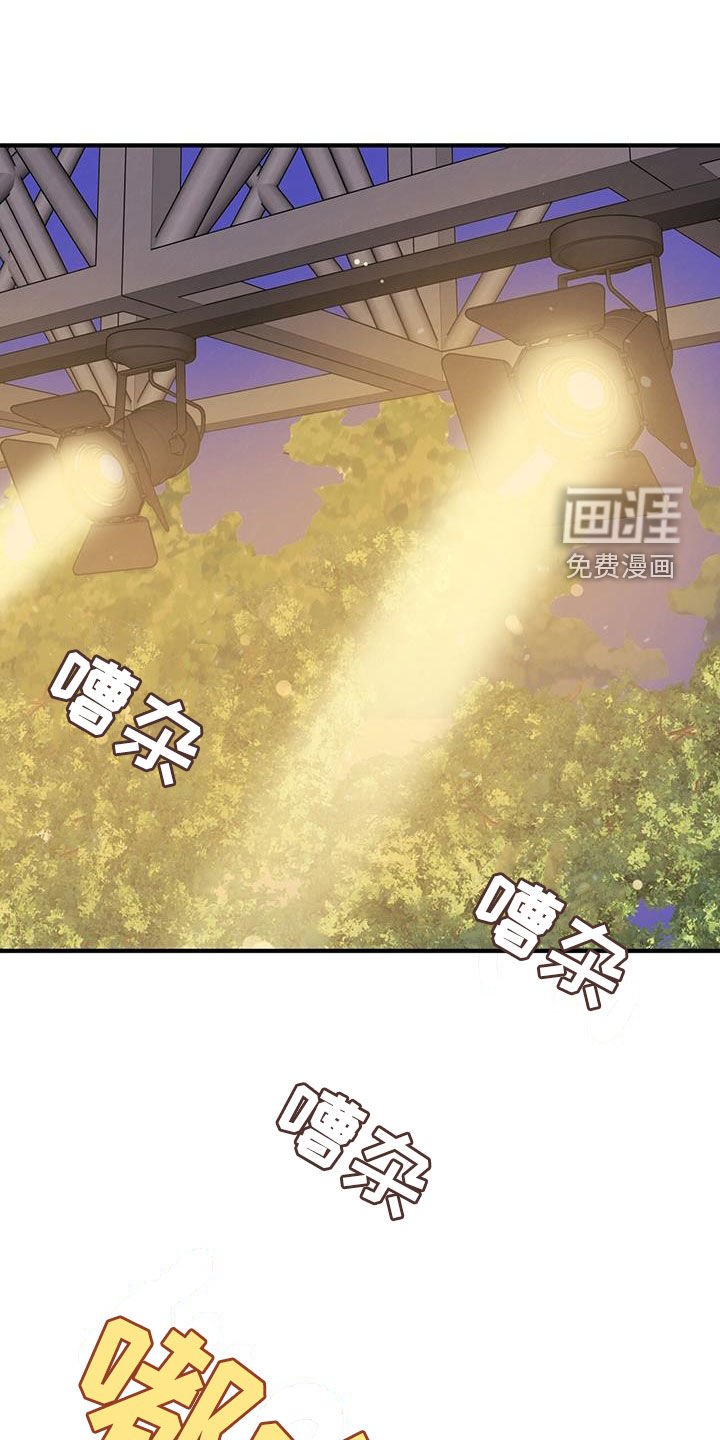 第50章：竞拍