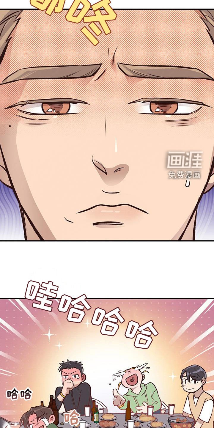 第50章：竞拍