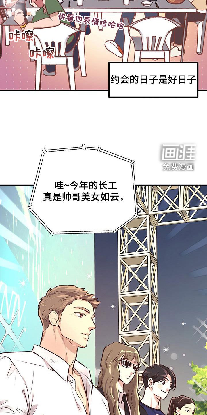 第50章：竞拍