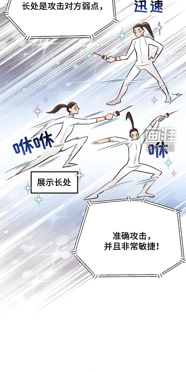 第50章：竞拍