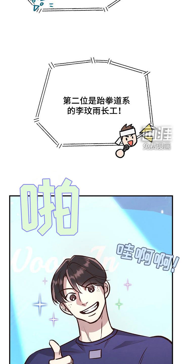 第50章：竞拍