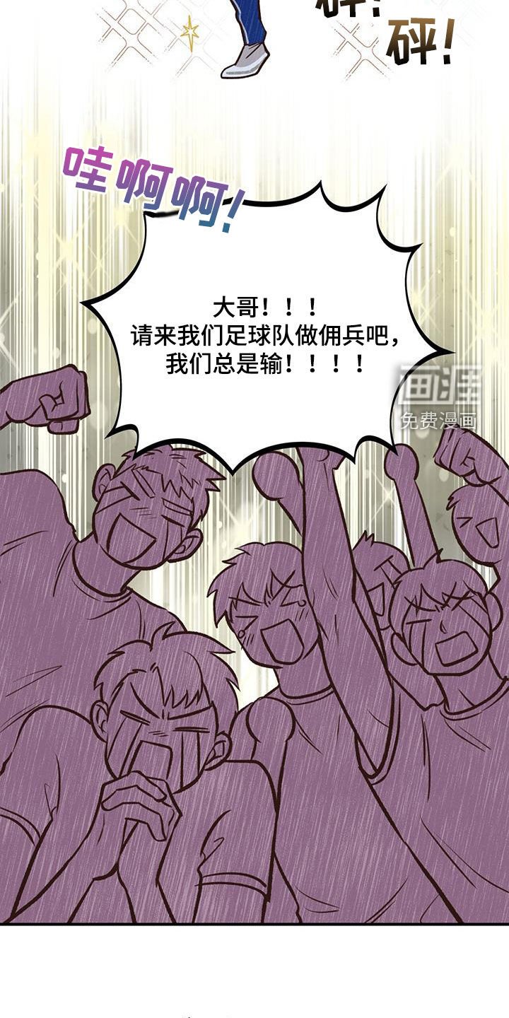 第50章：竞拍