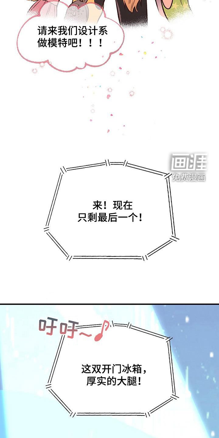 第50章：竞拍