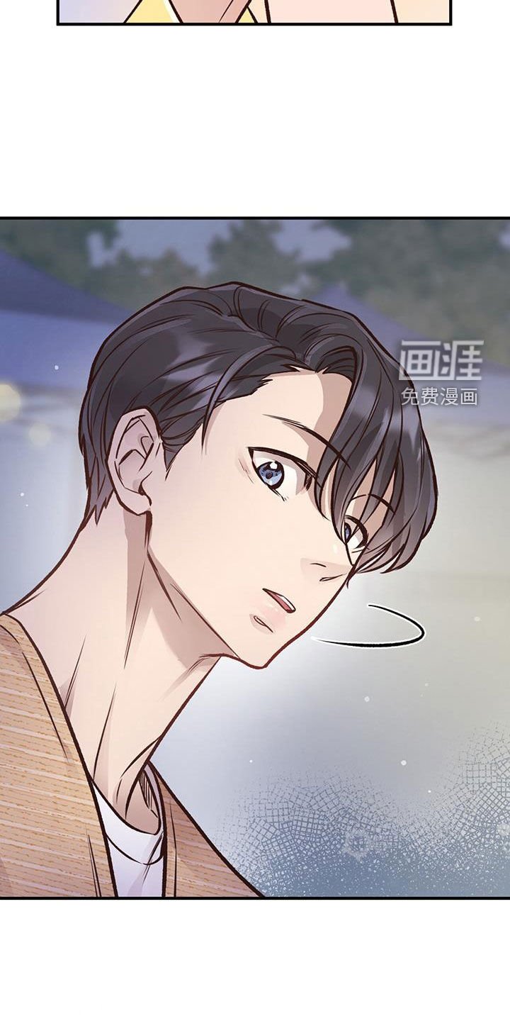 第50章：竞拍