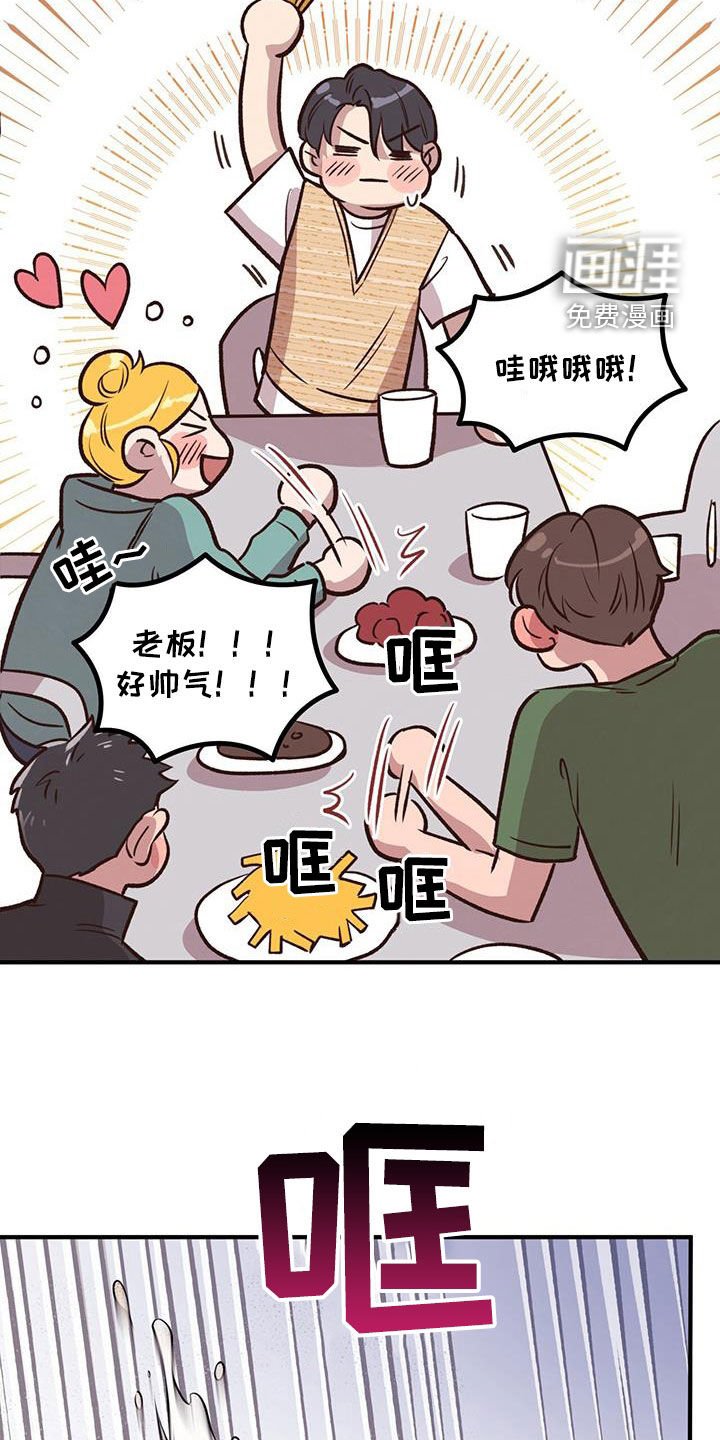 第51章：弃权