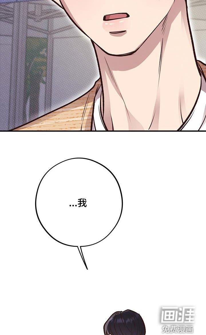 第51章：弃权