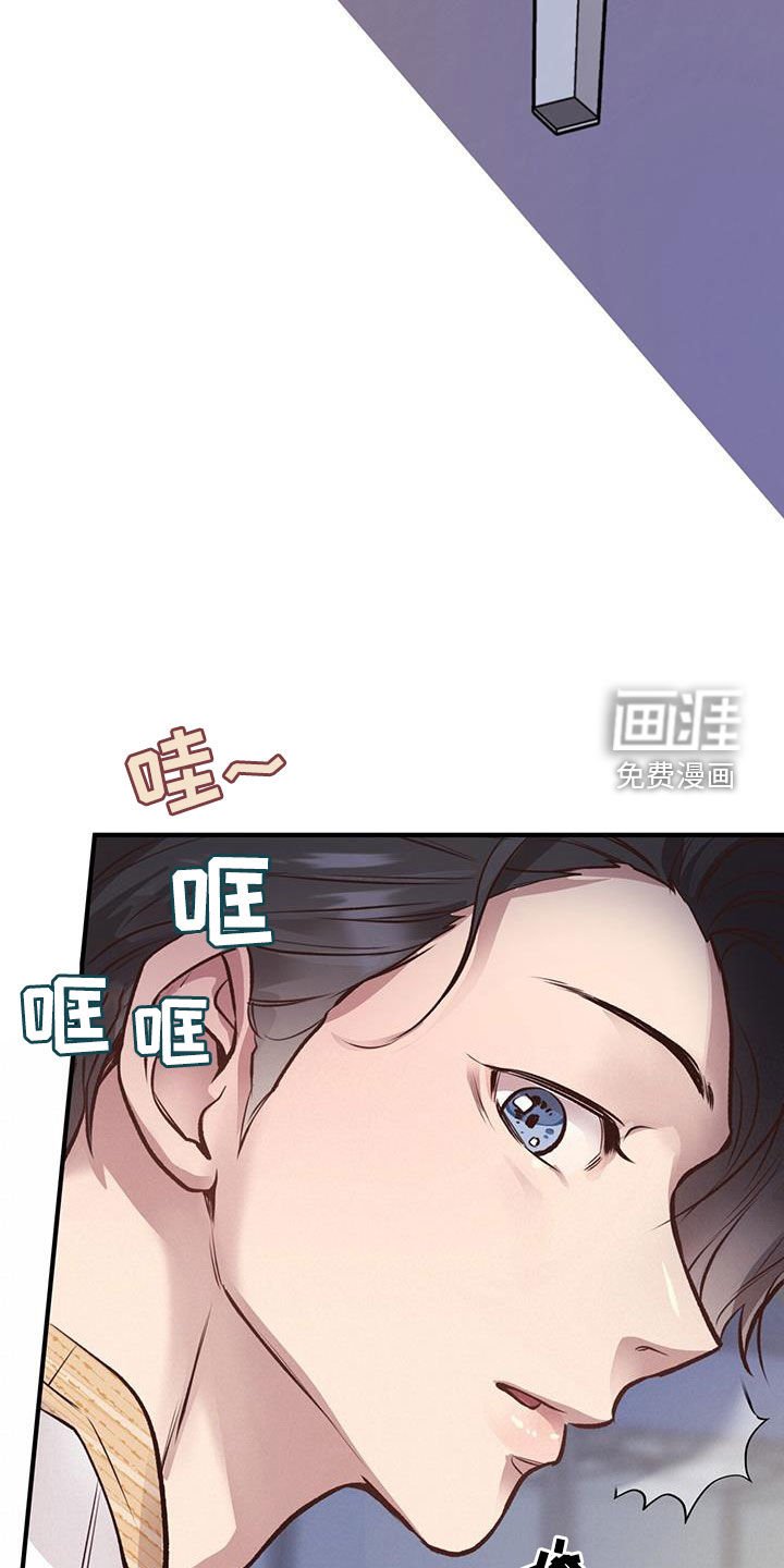 第51章：弃权