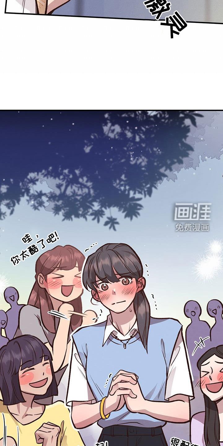 第51章：弃权