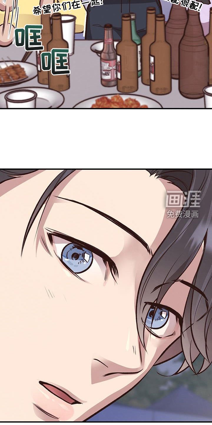 第51章：弃权