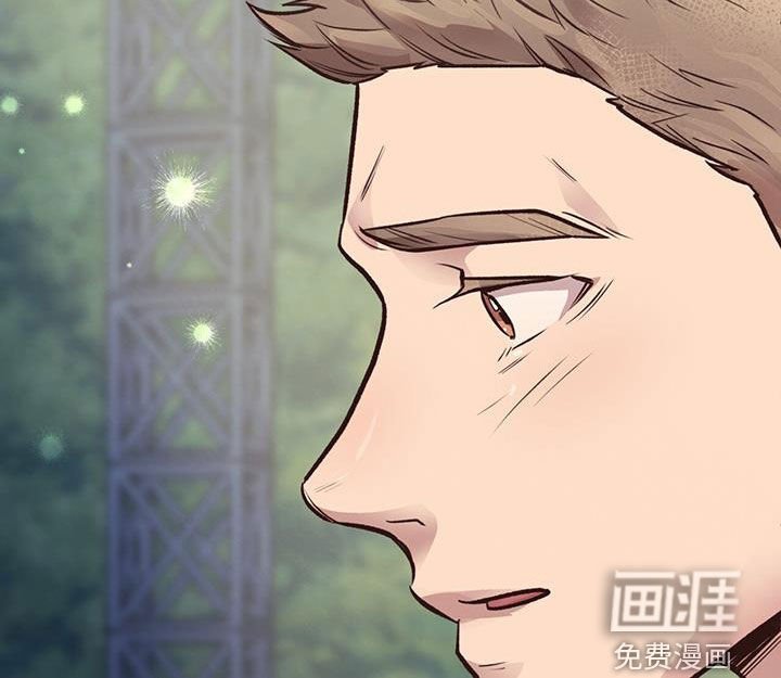 第51章：弃权