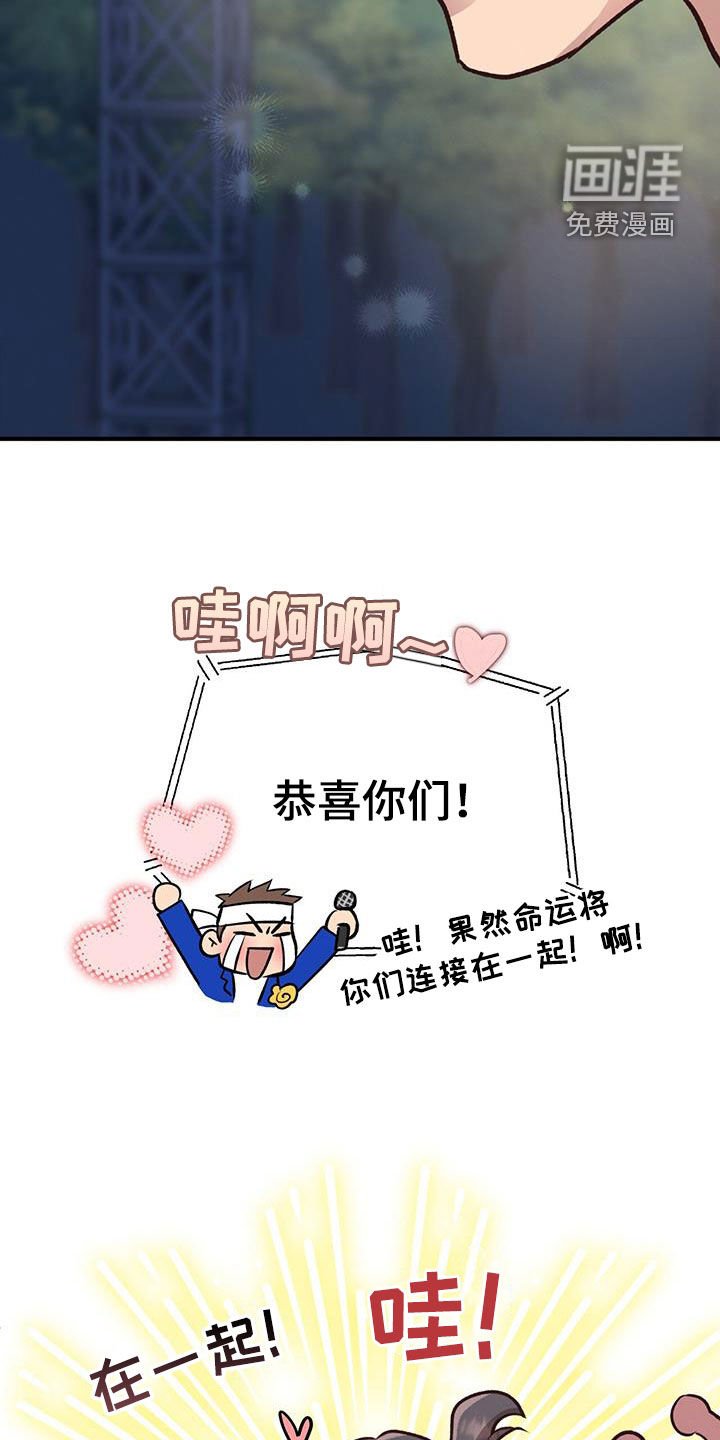 第51章：弃权