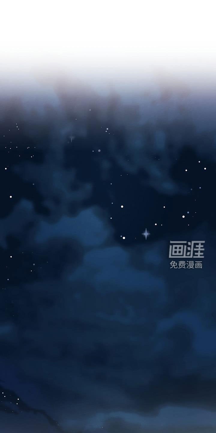 第52章：真心