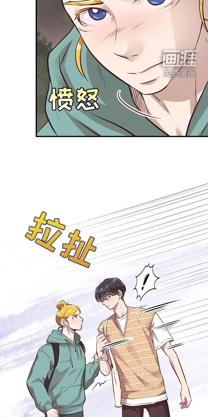 第52章：真心