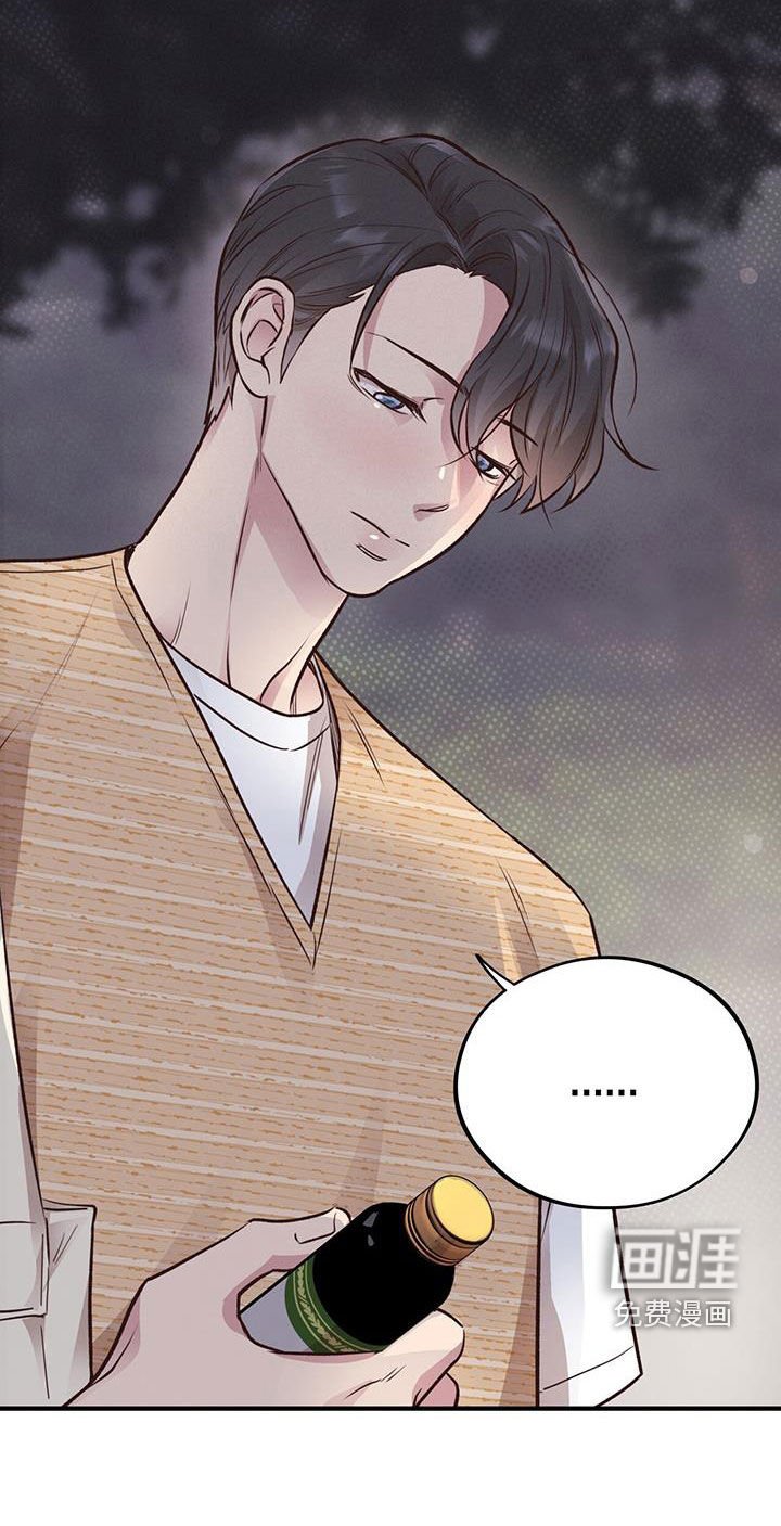 第52章：真心