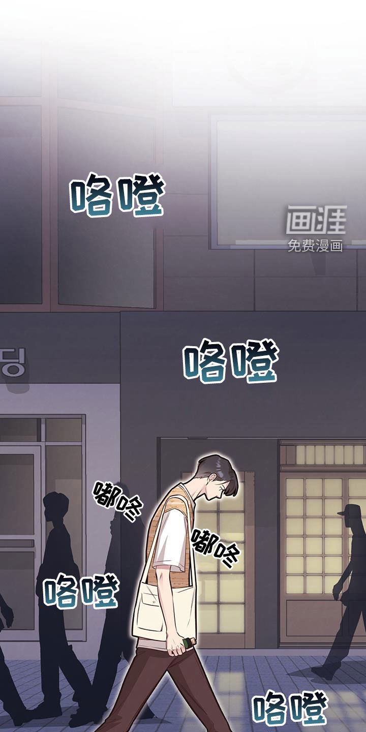 第53章：危险