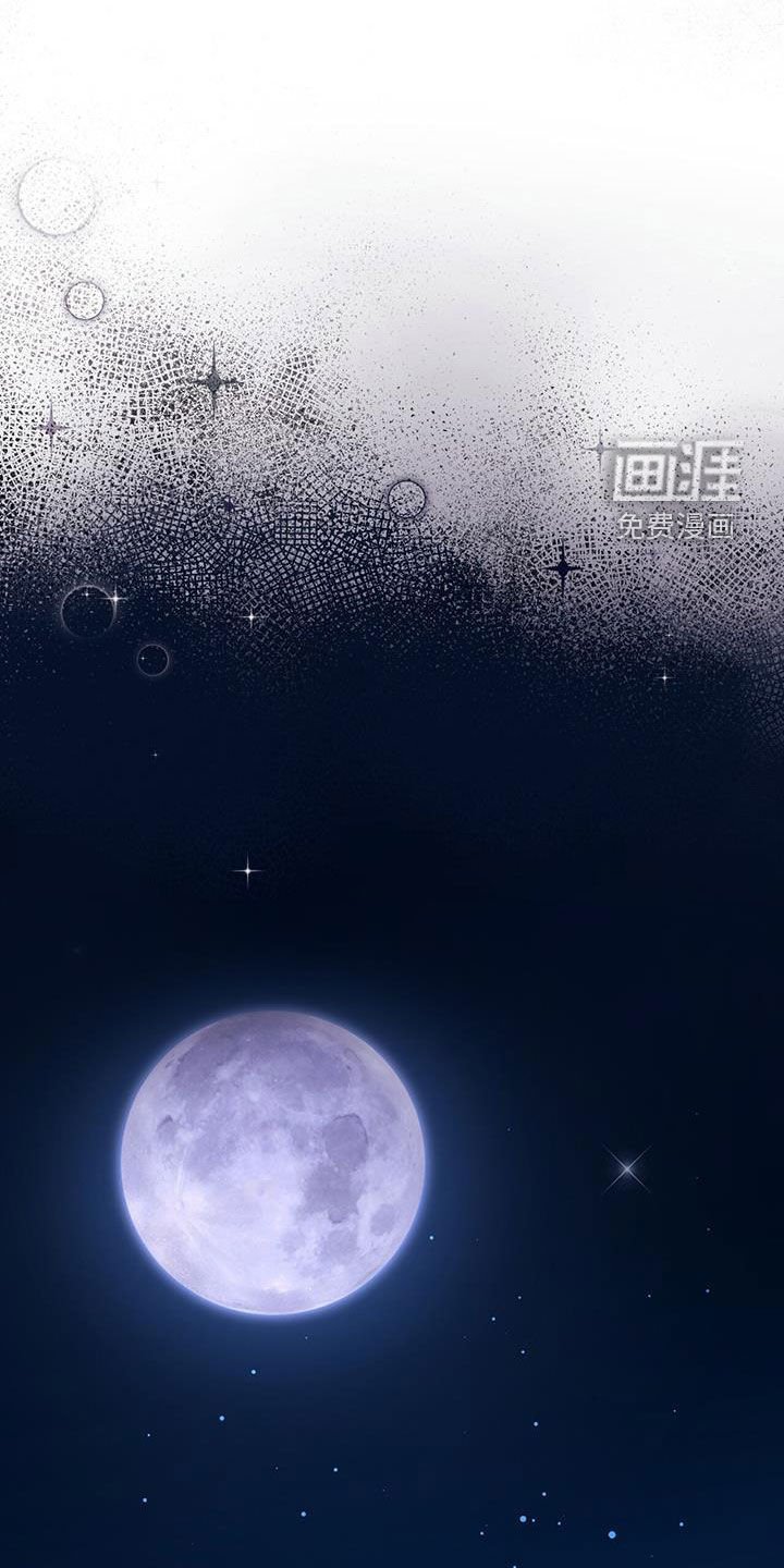 第54章：我不走