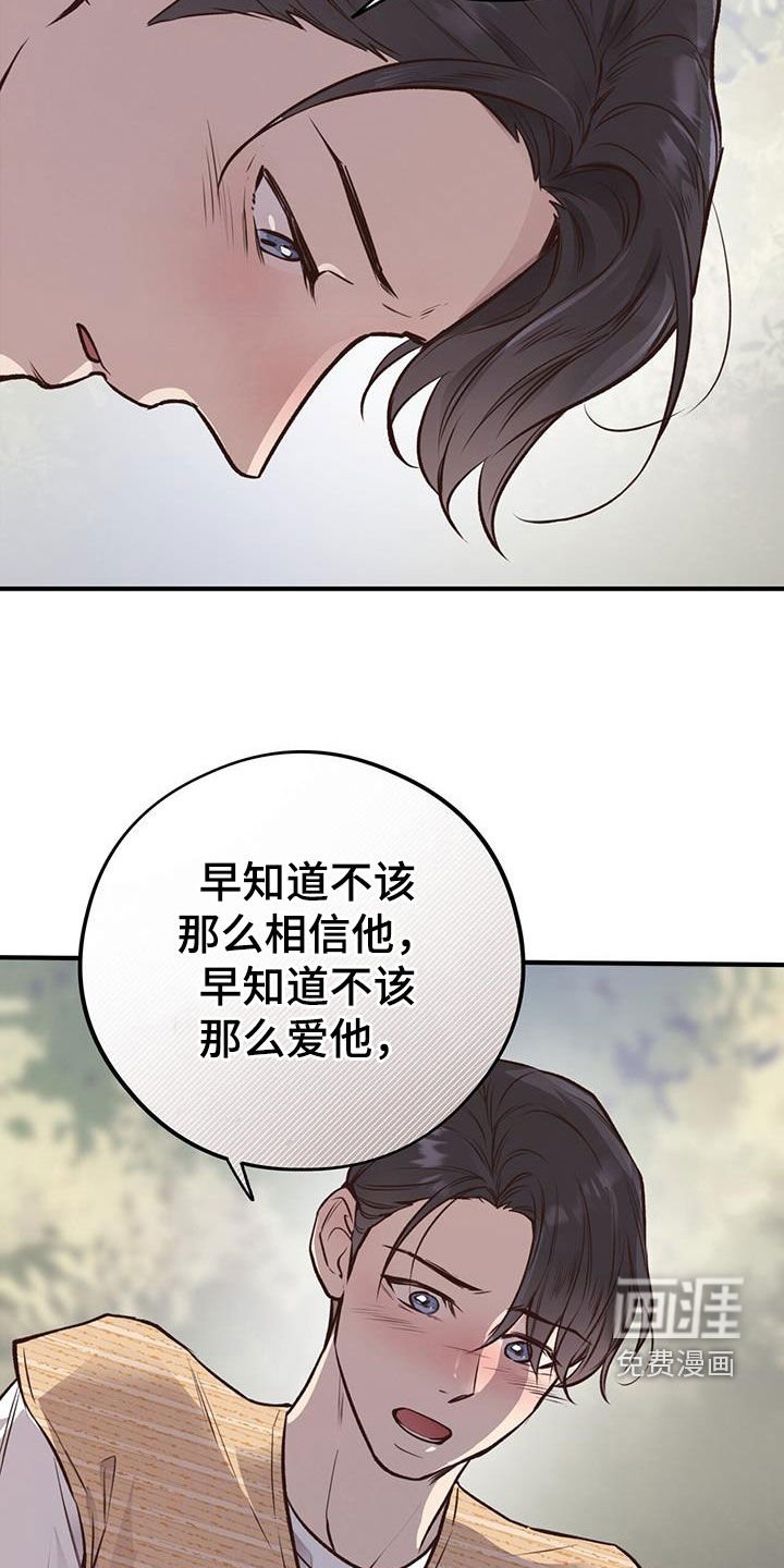 第55章：尽全力