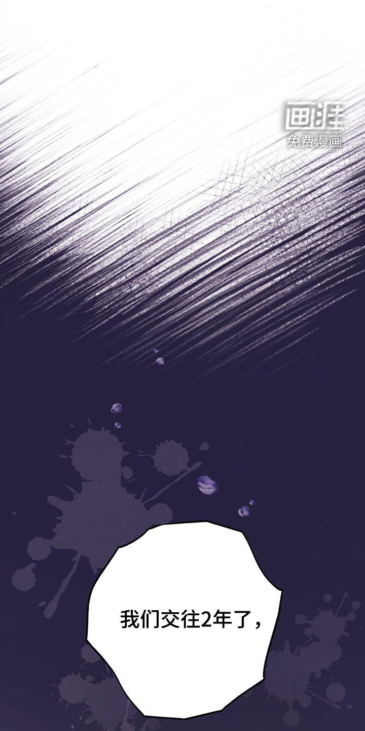 第55章：尽全力