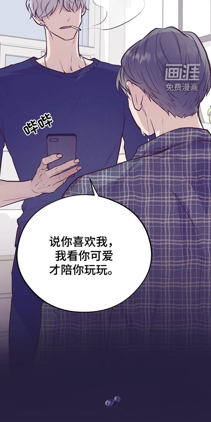 第55章：尽全力