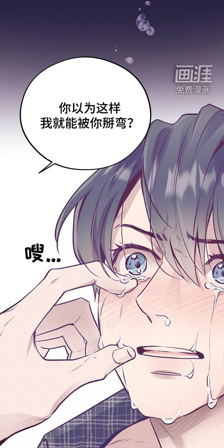 第55章：尽全力