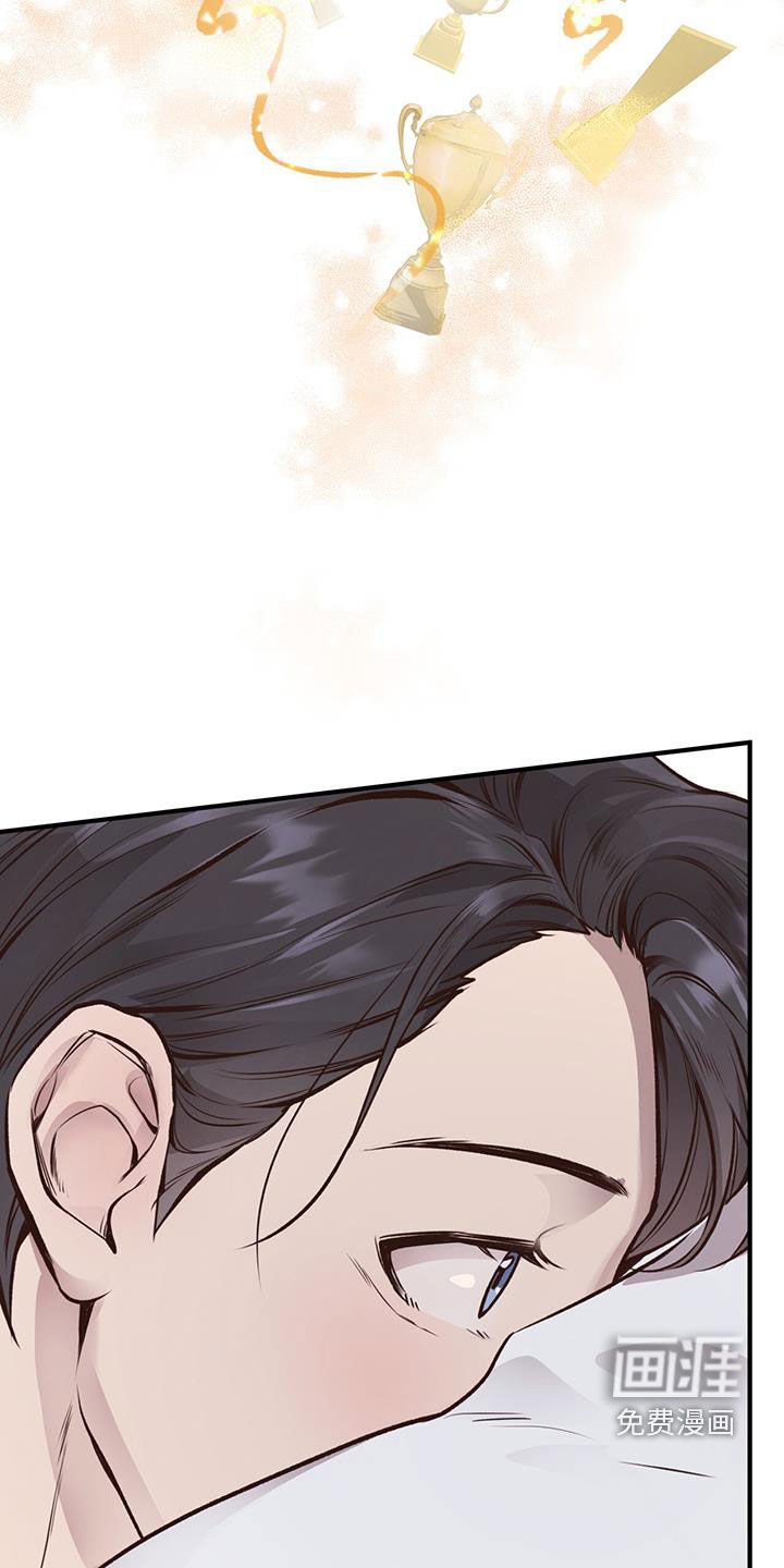 第55章：尽全力