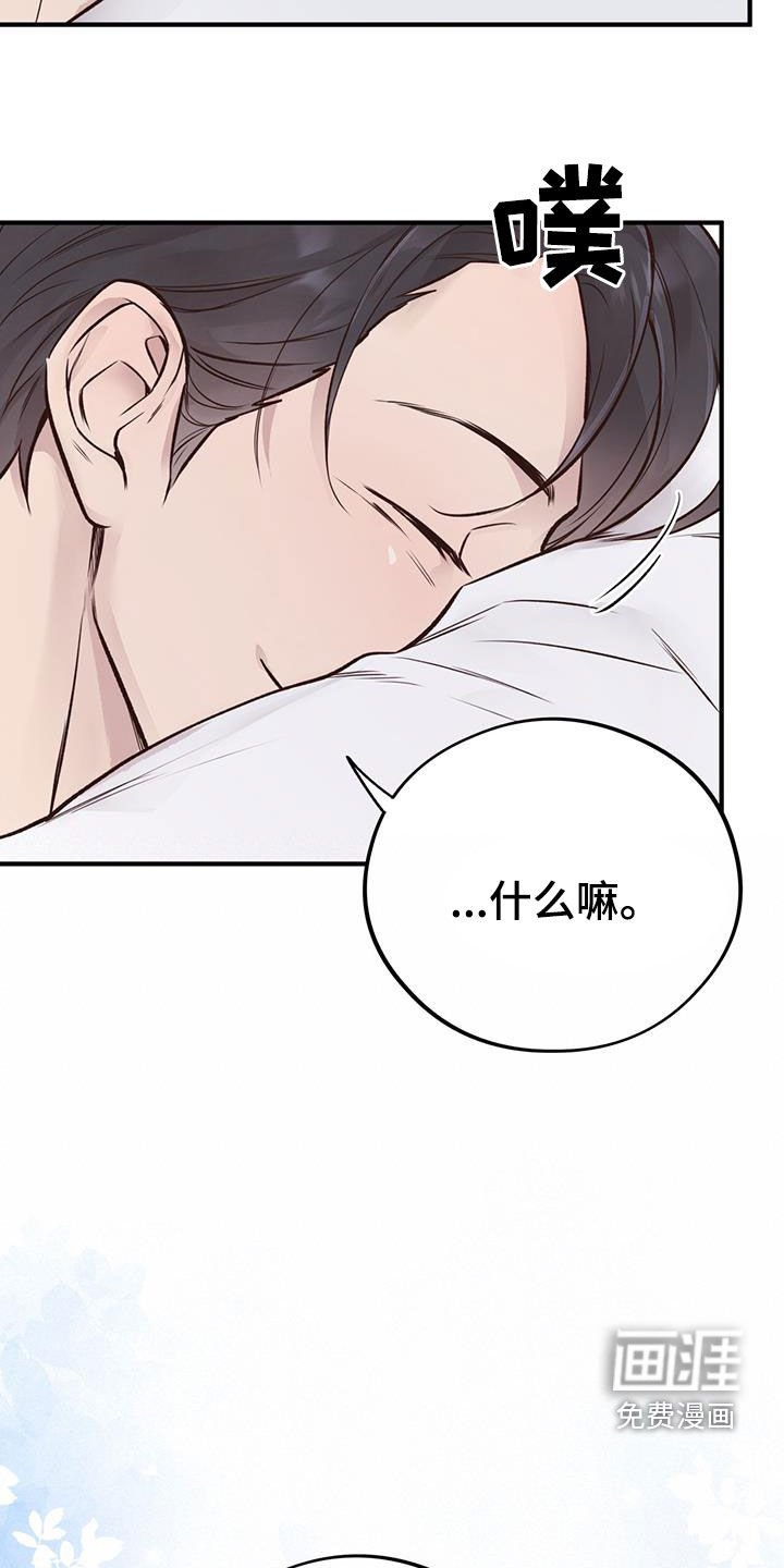 第55章：尽全力