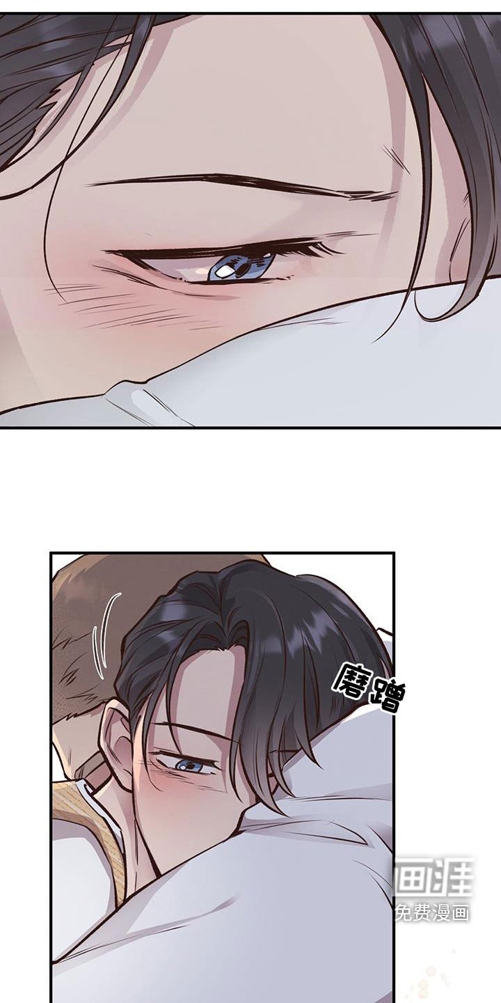 第55章：尽全力