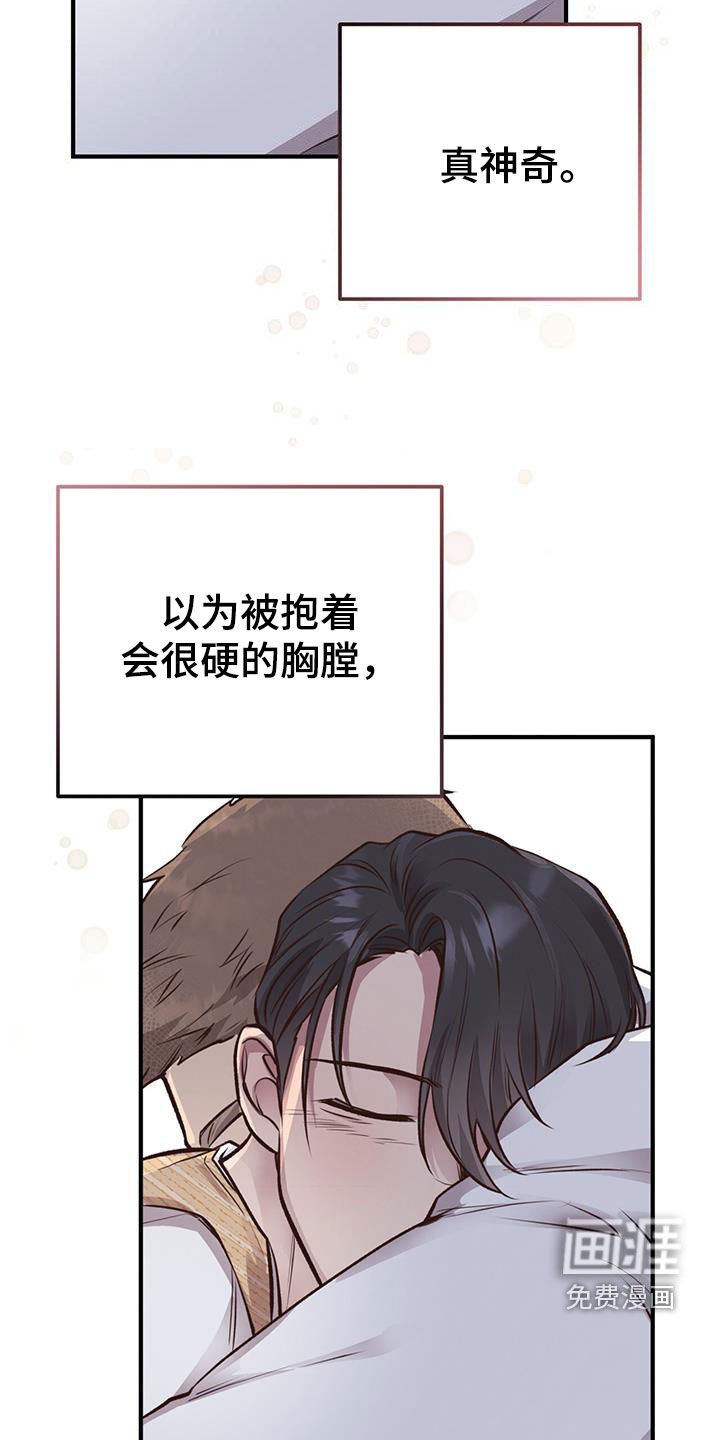 第55章：尽全力