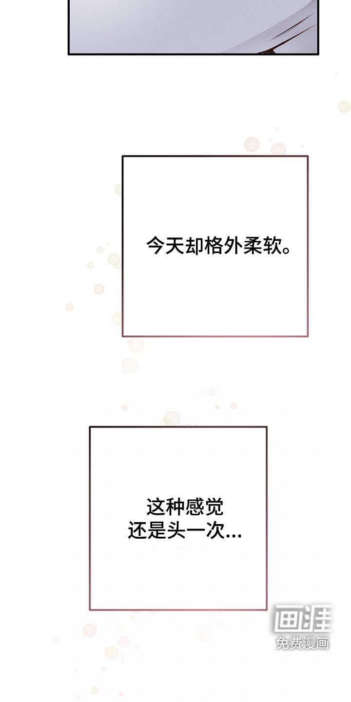 第55章：尽全力