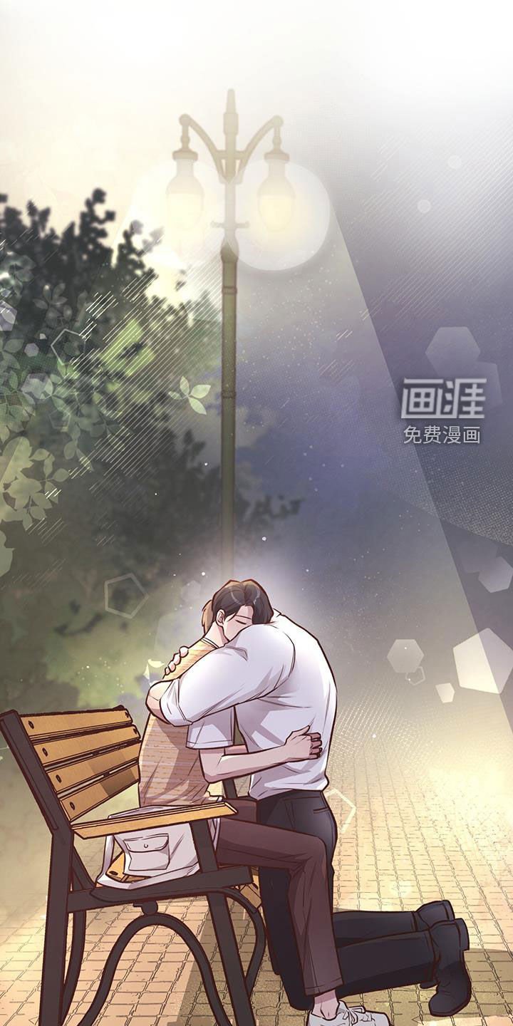 第55章：尽全力