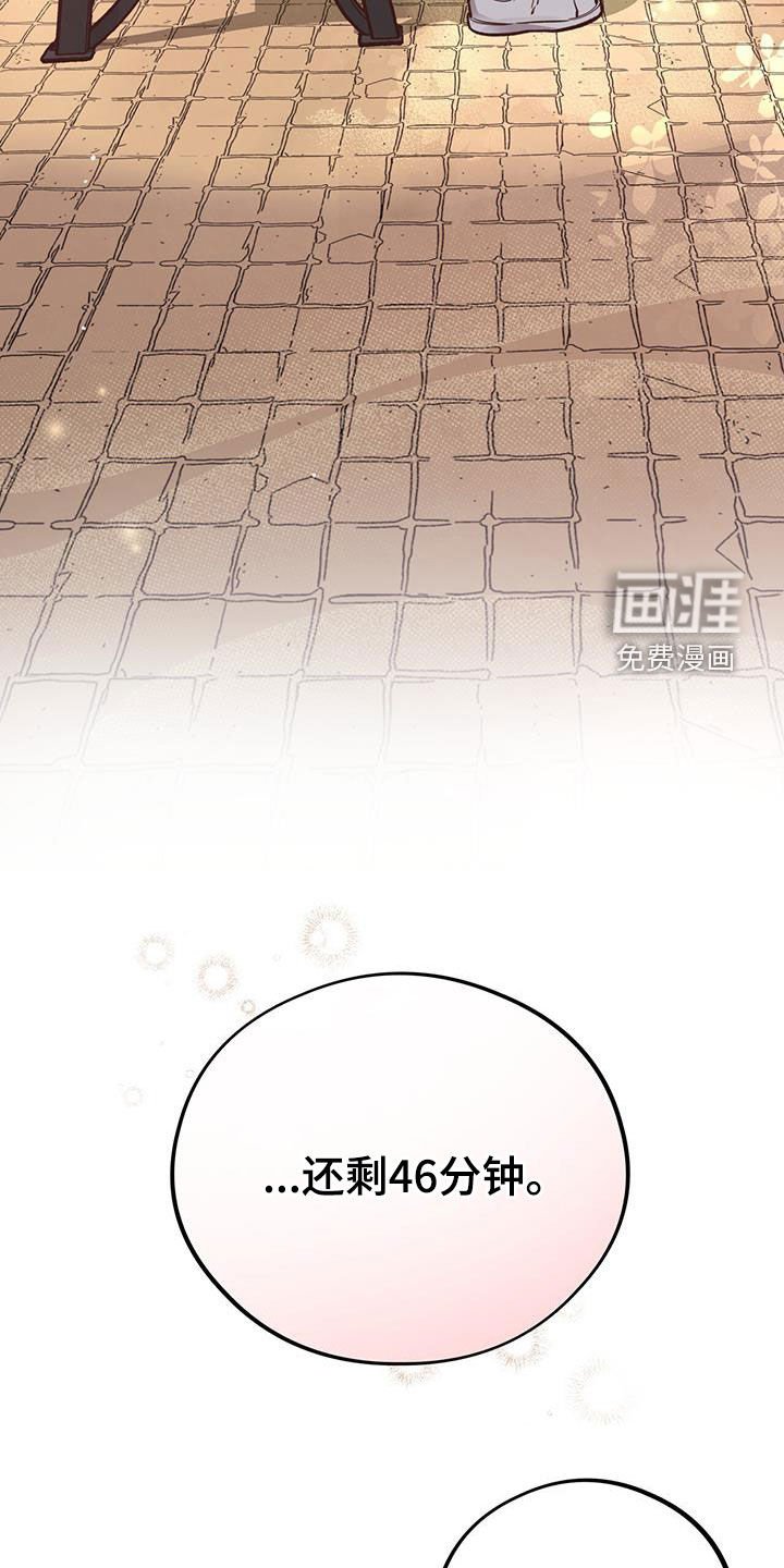 第55章：尽全力